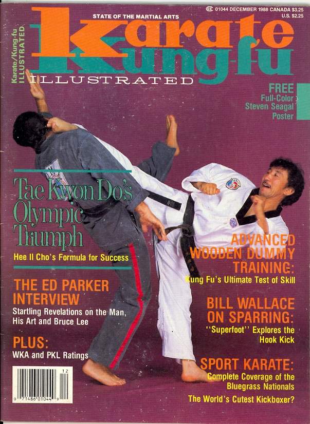 12/88 Karate Kung Fu Illustrated